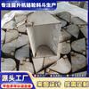Pequeno guindaste de aço inoxidável funil de mineração espessado 304 funil de aço inoxidável material de construção funil de transporte