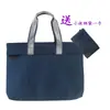 Bolsa de Mão da Moda para Homens e Mulheres Bolsa de Viagem em Lona Tamanho A4 Bolsa com Zíper Bolsa para Documentos Material de Escritório Pasta Lote