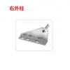 Cerrador de Puerta de Refrigerador de Plástico Económico con Rebote, Bisagra de Puerta de Refrigerador, Gancho de Puerta de Refrigerador, Bisagra de Puerta