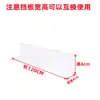 Defletor de Sofá Defletor Inferior de Cama Defletor de Borda de Mesa Tira de Divisória de Fresta Inferior de Sofá Vedação de Borda Inferior de Cama Prateleira Anti-Gato Defletor Frontal