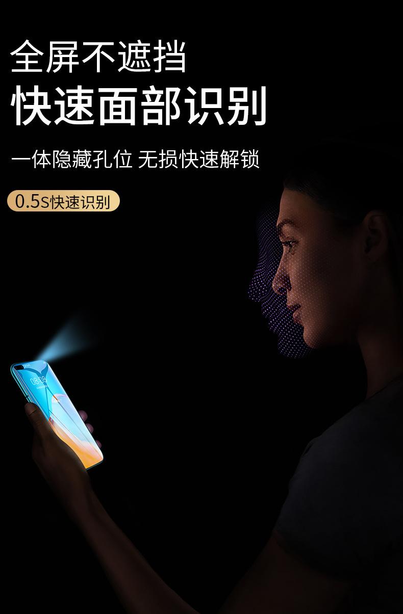 详情图_14