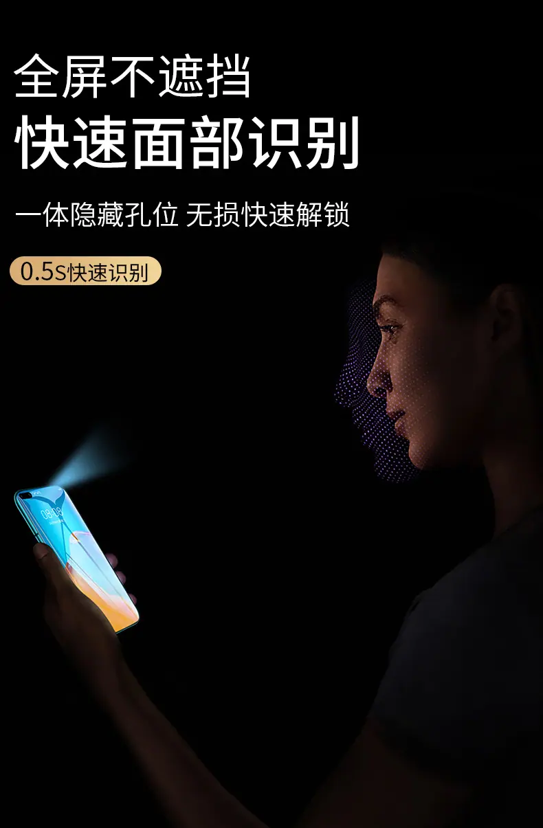 详情图_14