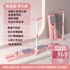 Máquina de esqui, máquina de emagrecimento de pernas tipo split, treinador de músculos do assoalho pélvico, equipamento de fitness esportivo, prancha abdominal para exercícios em casa