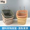 Almacenamiento Hogar Cocina Cesta Pequeña Colgante Estante de Baño Colgable Inodoro Montado en la Pared Plástico Colgante Artefacto Cesta
