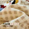 Xiangling Premium Lindo Dibujo Animado Algodón Puro Engrosado Cepillado Estampado Digital Bordado Juego de Cama de Cuatro Piezas