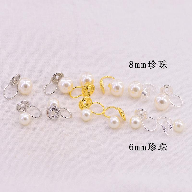 蚊香盘粘米白色仿珍珠