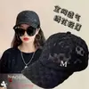Gorra para Mujer de Verano con Encaje de Flor Estilo Coreano de Moda Versátil Protector Solar Sombrero para el Sol Tendencia Primavera y Otoño Transparente Gorra de Béisbol
