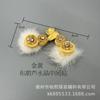 Accesorios de piel de invierno Baixi botones hechos a mano piel de visón piel de conejo abrigo de perlas estilo nacional cuentas para uñas hebilla de alta gama mujer