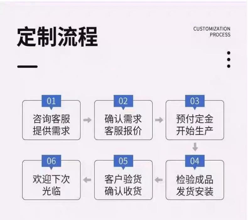 微信图片_20241129090431