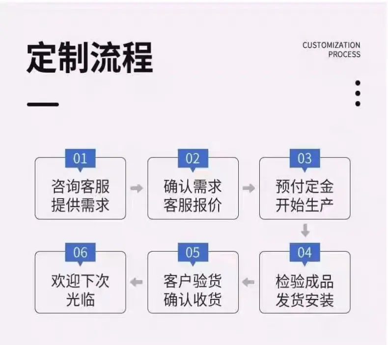 微信图片_20241129090431