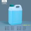 Forro embalagem por atacado garrafa engrossada grau alimentício amostra álcool garrafa veterinária 1L/500ml/250ml garrafa plástica