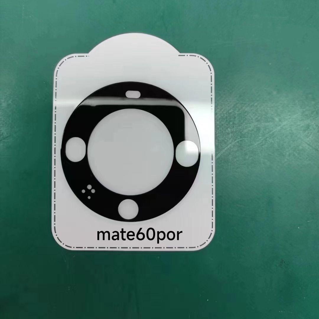 O1CN01ZwtAax2NKrkHJ5W6y_!!2343