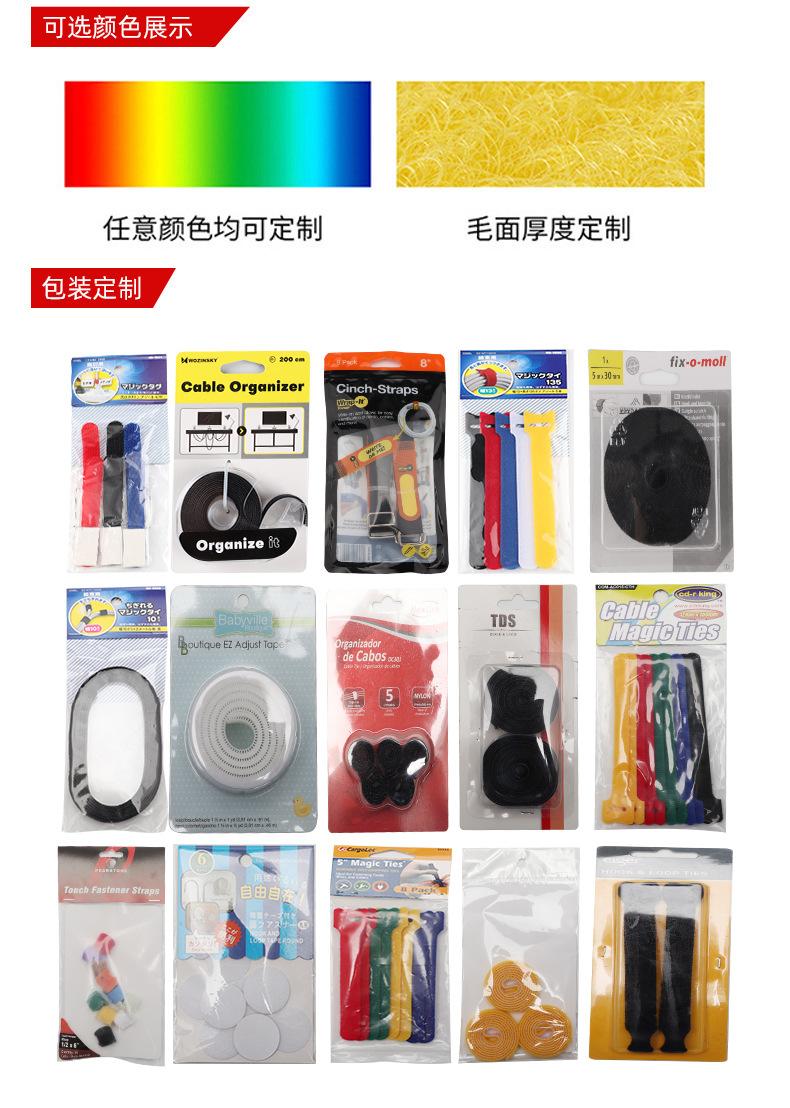 包装定制.jpg