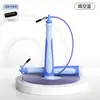 Cuerda de saltar de velocidad con cable para adultos y estudiantes, cuerda de saltar con rodamiento ajustable y mango antideslizante para fitness y deportes
