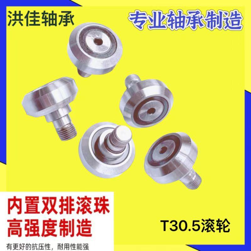 微信图片_20231201074747