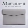 Bolso de Documentos de Cuero de Alta Calidad con Patrón de Lichi Bolsa para Archivos A4 Gran Capacidad Contrato Negocio Bolsa de Almacenamiento A5 Carpeta Personalización