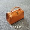 Bolso Cruzado Vintage Hecho de Piel de Vaca de Primera Capa para Mujer, Nuevo Modelo Bolso de Mano Boston Box, Bolso Nanfeng