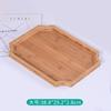 Bandeja de Madera Personalizada Bandeja para Tazas de Té Estilo Japonés Plato para Comedor en Casa Plato Pequeño para Snacks Plato de Frutas de Moda Plato para Postres