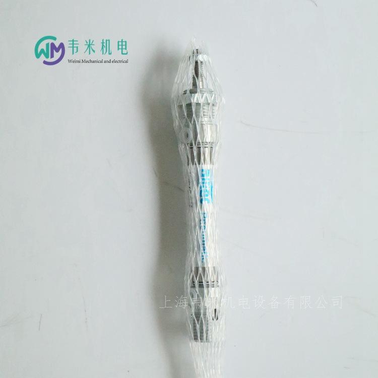 HM-12-040 微型气缸