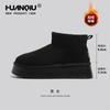 Botas de Nieve de Suela Gruesa Universales para Mujer 2025 Nuevos Zapatos de Terciopelo de Invierno para Mujer Acolchados Cálidos Casuales Zapatos de Algodón Tipo Pan para Mujer
