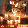 Luzes de Fio com Clipes para Fotos Estrela para Decoração de Quarto Feminino Estilo Ins, Quarto Romântico e Quente