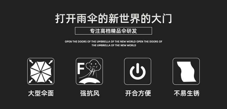 详情页_02