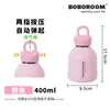 Taza Aislada de Acero Inoxidable al Vacío sin Rosca, Taza de Barriga Grande, Taza para Deportes al Aire Libre, Botella de Agua Portátil, Aislamiento Espesado