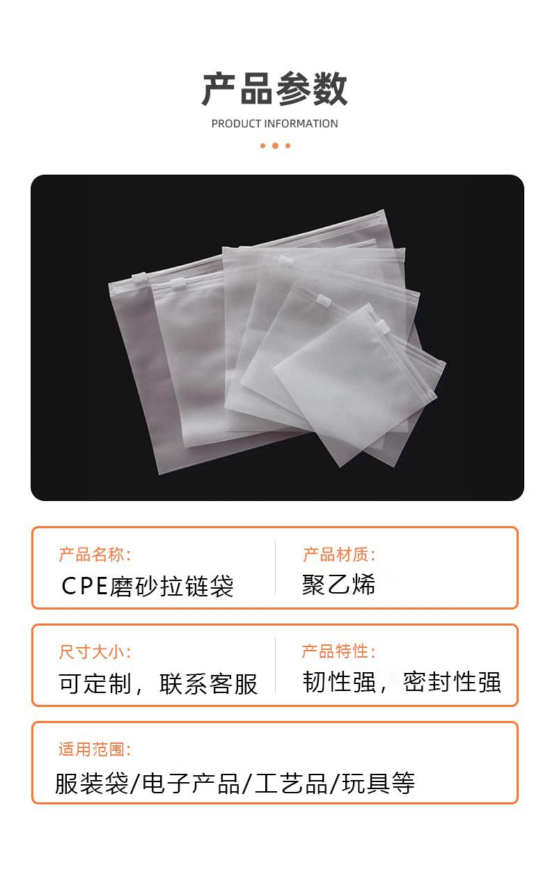 详情页2.gif