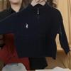 Suéter feminino infantil suéter infantil masculino outono e inverno suéter base gola alta com zíper coreano bebê suéter de moda