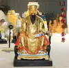 Dios de la Ciudad Señor, Leche de Dios de la Ciudad, Templo del Dios de la Ciudad, Sala de Buda de Plástico Reforzado con Fibra de Vidrio de Resina, 1.3 metros, 1.6 metros, 1.8 metros, 2 metros