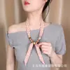 Estilo Pastoral Nicho Versátil Lenço de Seda com Contas Fresco Floral Dopamina Acessório para Suéter Gola Redonda Fita para Mulheres