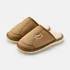 Pantuflas de algodón Happy Mary para niños, estilo hombre, para otoño e invierno, antideslizantes de EVA, cálidas y cómodas para usar en interiores