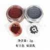 Polvo de efecto oscuro para cosplay de Halloween, alto poder de coloración para maquillaje de escenario, apto para niños y adultos, fácil de limpiar