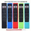 Para control remoto de TV PHILIPS Philips 50 55PUS 398GM Funda Protectora de Silicona Espesa