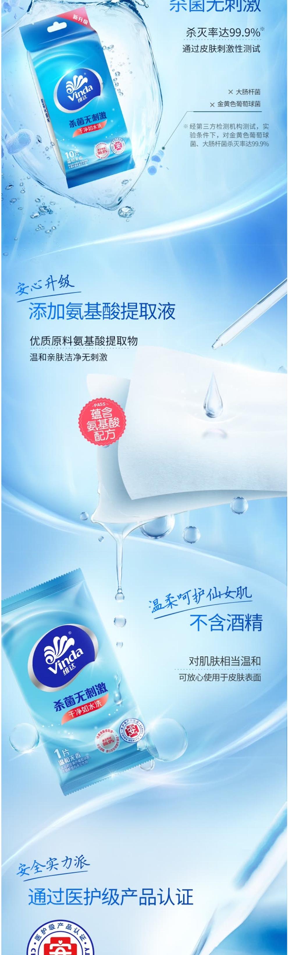 Screenshot_2022-03-05-11-32-30