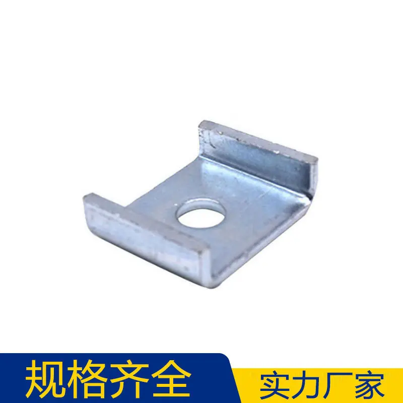 华司垫片1