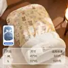 Nido para Gato Otoño e Invierno Cálido y Lindo Bolsa de Dormir de Dibujos Animados para Gato Sueño Profundo Nido para Perro Perro Pequeño y Mediano Teddy Bichón Nido para Mascotas
