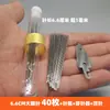 Aguja para acolchado casero aguja de ojo grande aguja de coser a mano aguja de bordado a mano aguja de coser aguja de agujero grande para personas mayores herramienta de aguja para acolchado