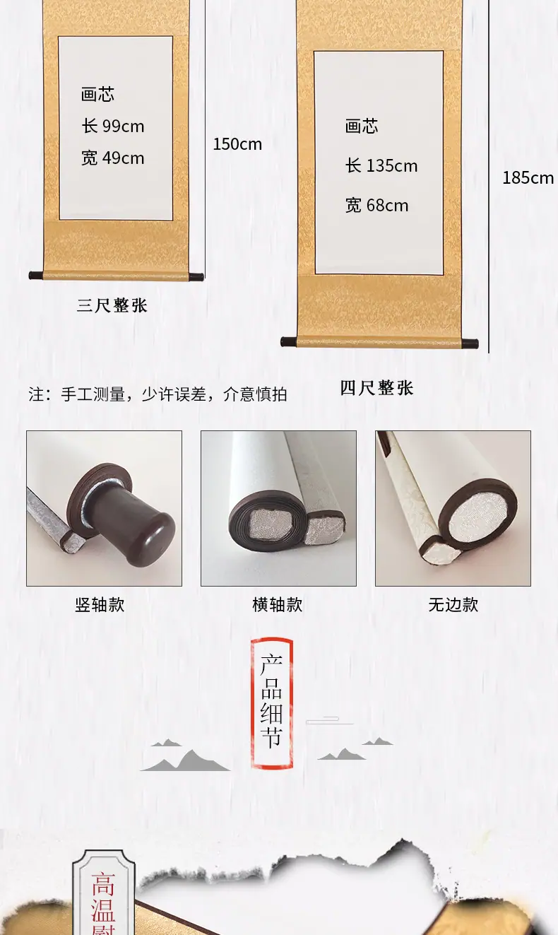 XP5011-办公文教-墨砚-黑色_005