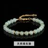 Jingdong Joias 7A Ágata Negra Natural Cristal em Pó Conta Redonda Pulseira de Aço Inoxidável Pulseira da Moda Alto Sentimento Atacado
