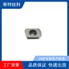 Epnw0603Tn Herramienta de Torneado CNC para Acero Inoxidable y Acero, Portaherramientas y Plaquitas de Fresado de Desbaste