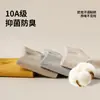 Calcetines de Algodón Puro para Hombre de Verano, Delgados, Resistentes al Olor, Absorbentes de Sudor, Sin Costuras, Antibacterianos, Transpirables, Calcetines Tobilleros de Algodón para Verano