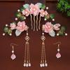 Tocado Hanfu, horquilla con borlas para niña súper hada, conjunto completo, joyería de estilo antiguo, palillos para sacudir, peine, disfraz antiguo, accesorios para el cabello, traje