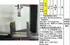 Máquina de Teste de Tração Esticando Borracha 90 Descascamento Flexural Dobra em Três Pontos Compressão Rasgo Perfuração Cisalhamento Fixadores
