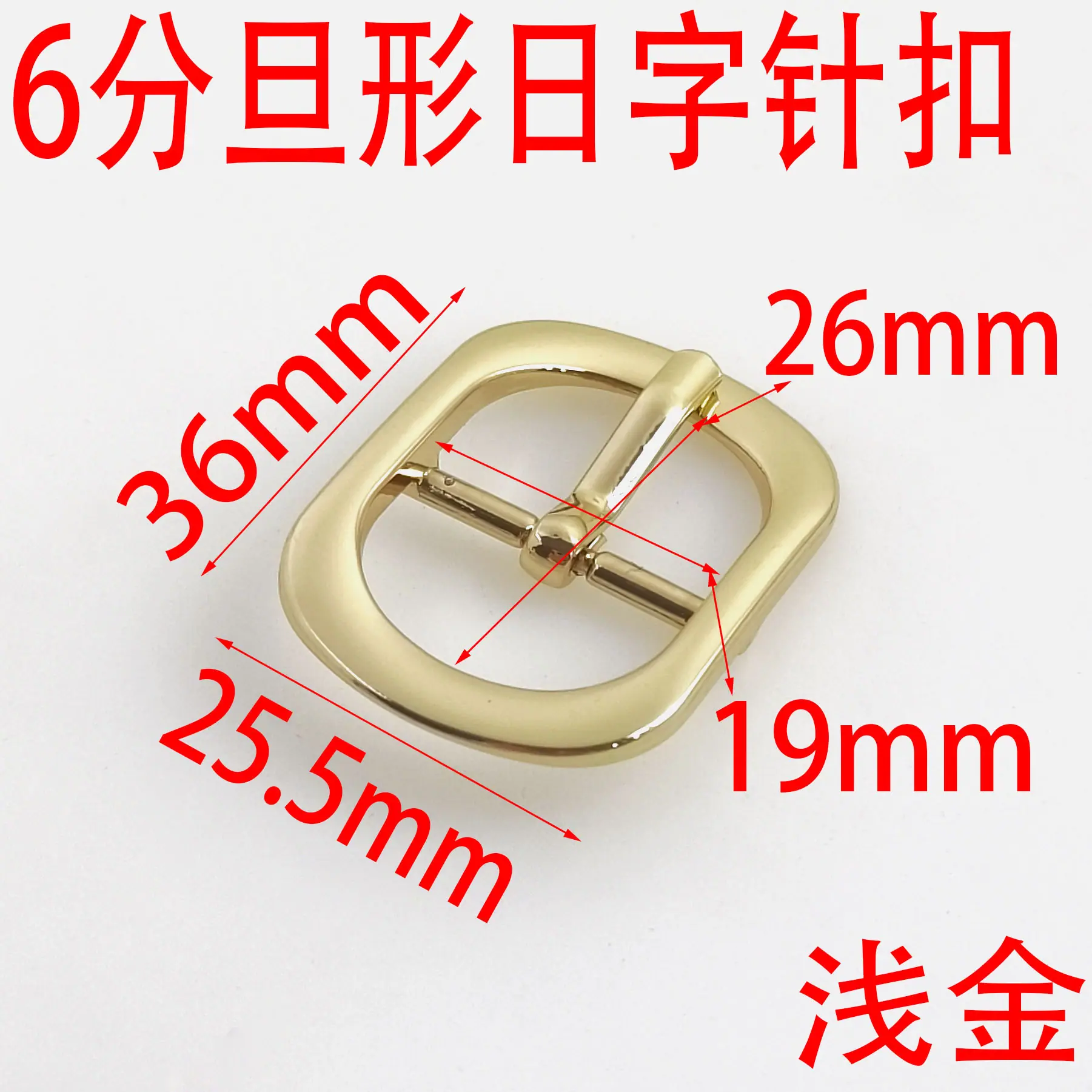925d94c4e062cf0f2b8ed5237e4a36