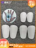 Comercio exterior transfronterizo exclusivamente para sublimación MINI protector de pierna de fútbol americano tablero en blanco exclusivo del equipo patrón personalizado personalizado