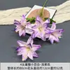 Arreglo de Escena con Flores Artificiales, Flores Falsas Serie Morada para Celebraciones de Bodas, Arreglos Florales de Piso, Flores para Decoración de Escena de Salón de Bodas