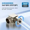 Conexão rápida Guchuang totalmente em cobre cotovelo roscado PL8-02 6-0110-03 conector pneumático rápido para mangueira de ar