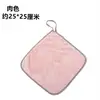 Paño de Cocina a Cuadros de Piña Colgante, Trapo de Terciopelo Coral Súper Absorbente, Estropajo para Limpieza del Hogar, Tienda Departamental de 1 Yuan, 2 Yuan