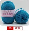 Fio acrílico para sapatos de crochê, pantufas de crochê, fio fino, fio de espessura média, fio de algodão para tricotar sapatos, fio para crochê, fio de algodão